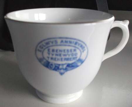 Ebeneser Independent Church Footed Cup