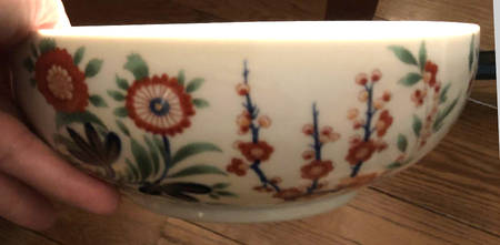 SMB6 8" Round Serving Bowl
