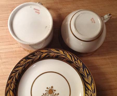 2409 Fruit/Dessert (Sauce) Bowl