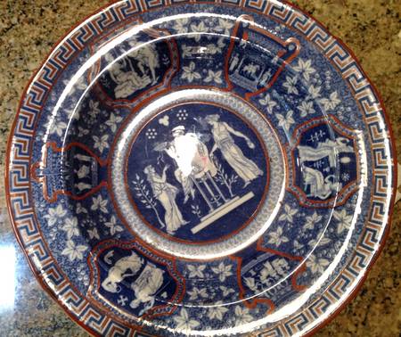 Greek Rust and Blue by Spode
