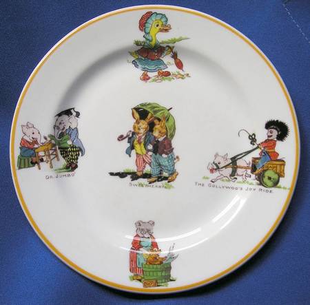 Century of Progress Salad Plate