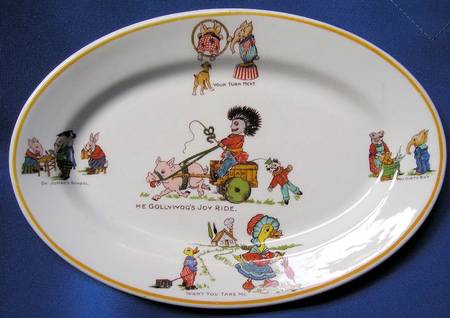 Century of Progress 9" Oval Serving Platter