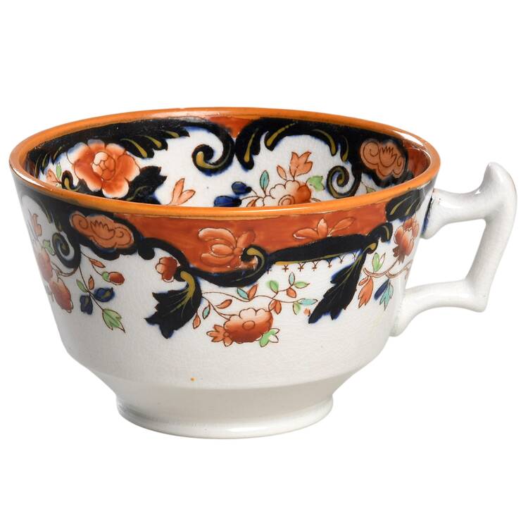 SP661 Footed Cup