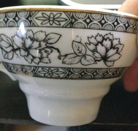 SXX18 Footed Cup