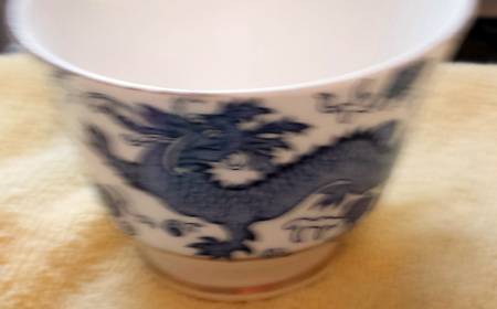 SUT72 Footed Cup