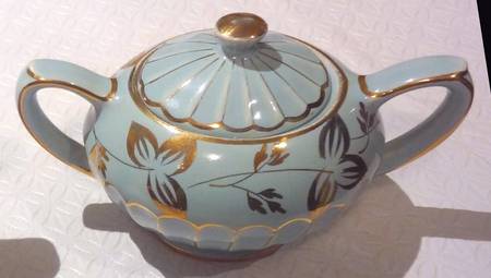 2454 Sugar Bowl & Lid