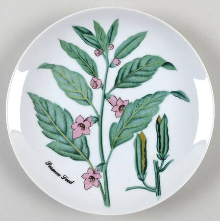 SHA5 (Smooth) Salad Plate