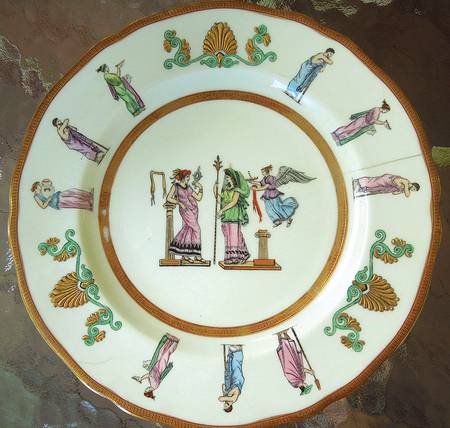 SP672 Salad Plate