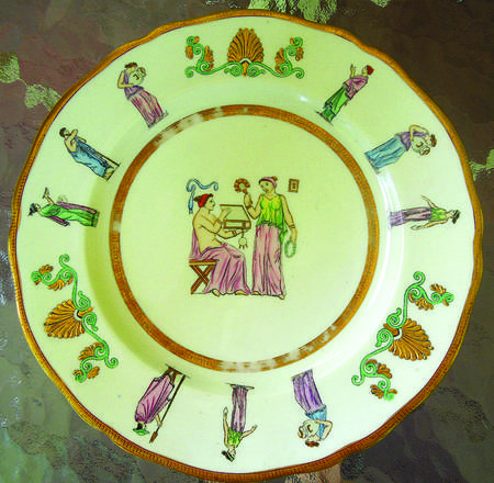 SP672 Salad Plate