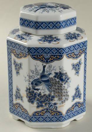 SAD113 Storage Jar & Lid