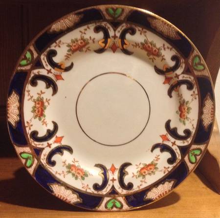 1713 by Standard China