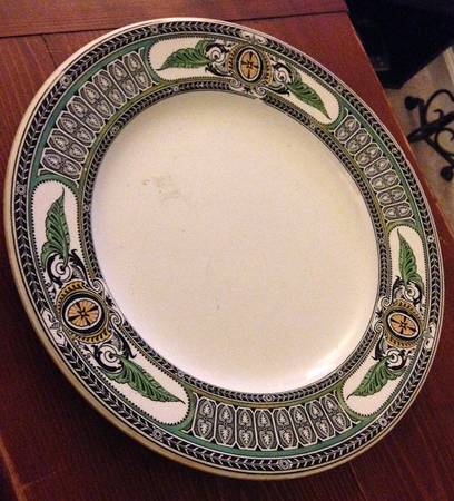 Nineveh by Spode