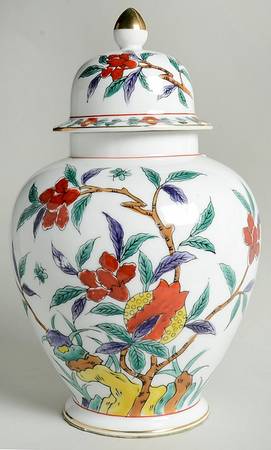 SAD114 Large Ginger Jar & Lid