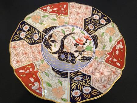 Y2734 by Spode