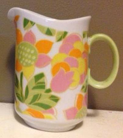 Bali Hai Creamer