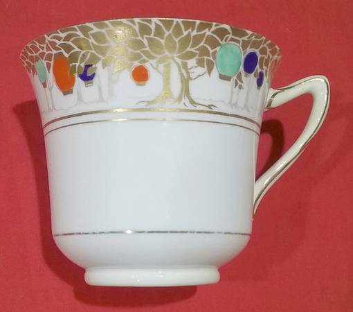 11391 Footed Cup