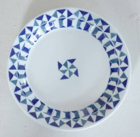 Monferico Salad Plate