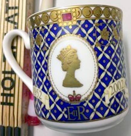 To Celebrate the Golden Jubilee of Her Majesty Flat Cup