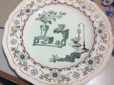 Canton (Embossed, Rust Trim) by Spode