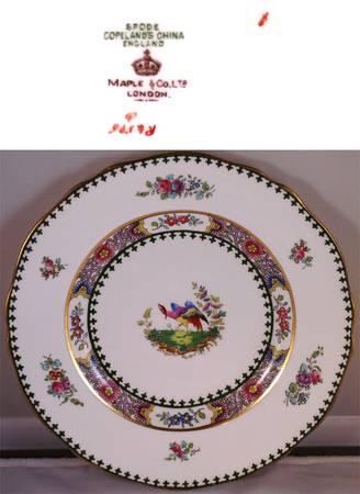 R4595 Luncheon Plate
