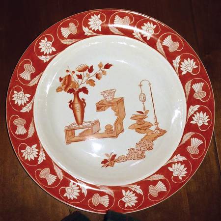 2412 by Spode