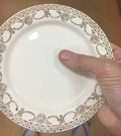 STT453 Salad Plate