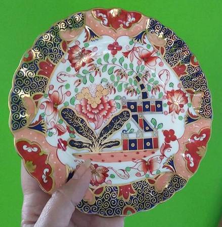 SP723 by Spode