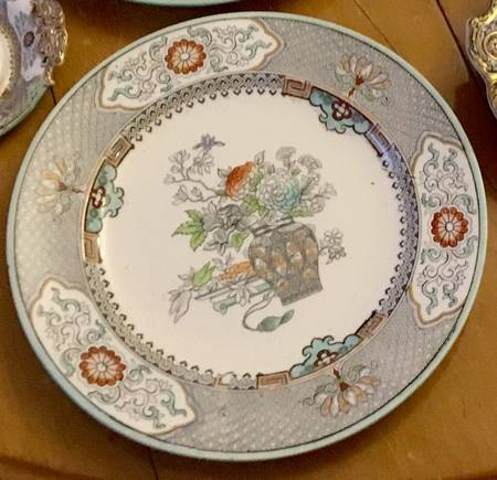 Pekin by Spode