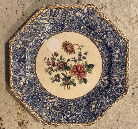 2-6781 Salad Plate