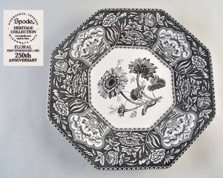 Heritage Collection 14" Octagonal Serving Platter 250th Anniversary