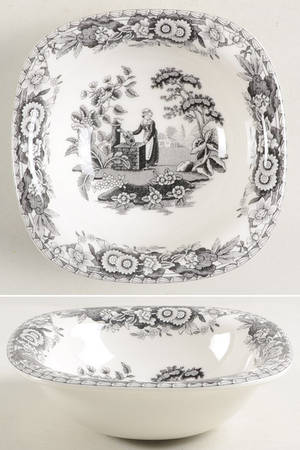Heritage Collection Individual Dip Dish