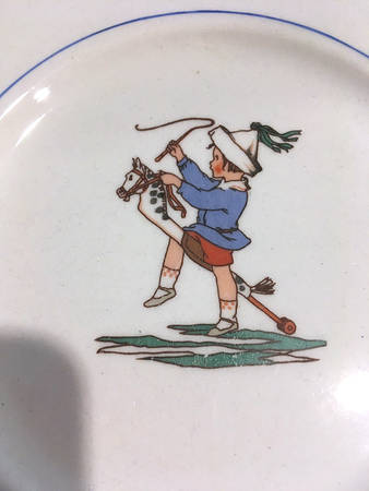 SEB177 Child's Plate