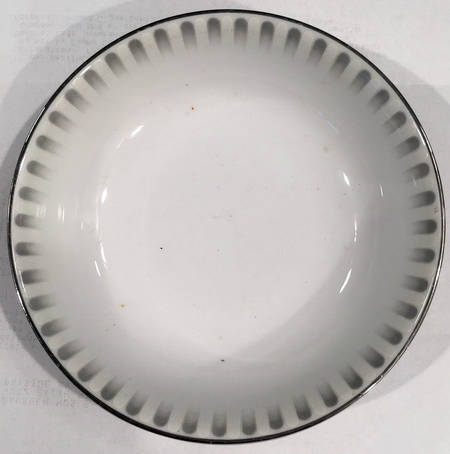 Sonata Fruit/Dessert (Sauce) Bowl