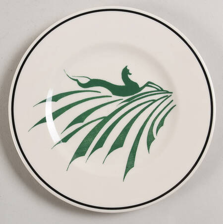 SY1267 Dessert/Pie Plate