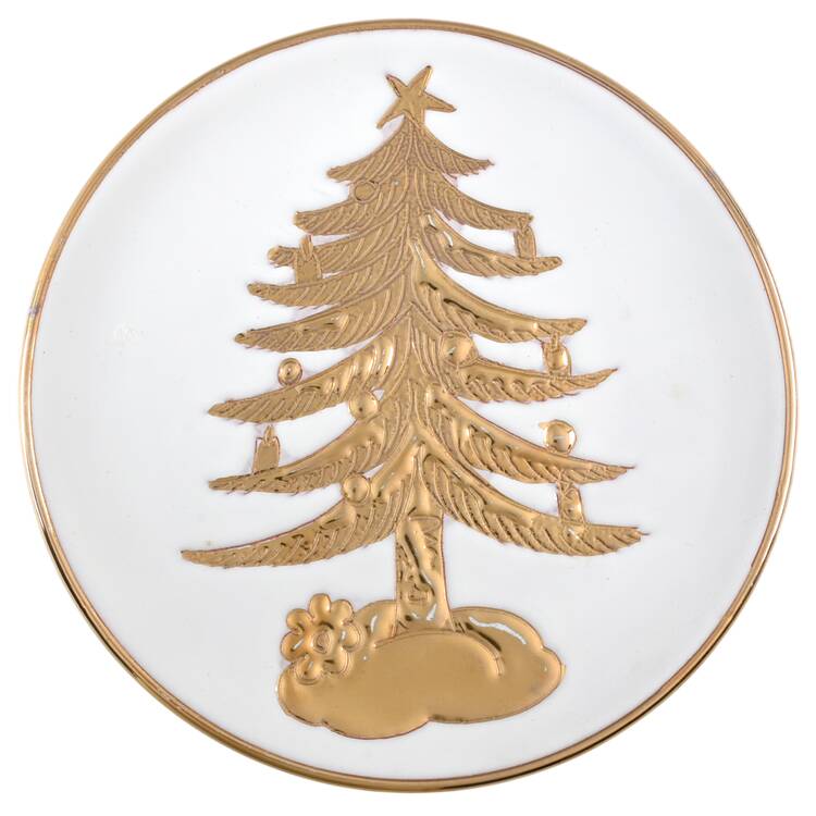 SKA7 Bread & Butter Plate