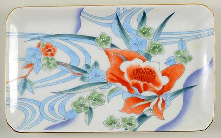 Flora 7" Rectangular Tray