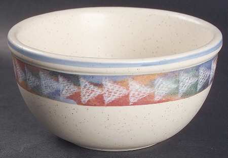 Horizon Coupe Cereal Bowl