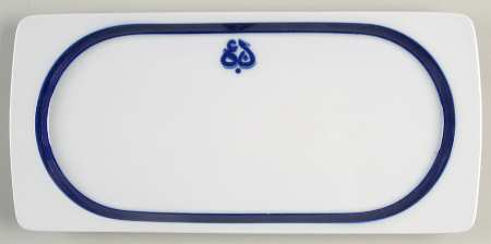 Brushed Cobalt 14" Rectangular Serving Platter