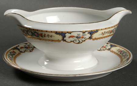 Golden Pheasant Gravy Boat with Attached Underplate