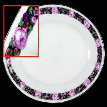 Rochester 11" Oval Serving Platter