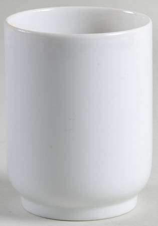 Rotunda Tall China Tumbler