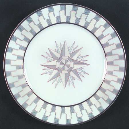 Century Accent Salad Plate