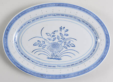 Rice Flower 12" Oval Serving Platter