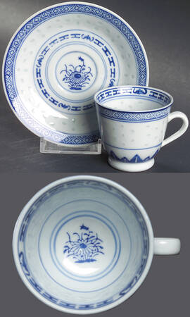Rice Flower Footed Demitasse Cup & Saucer Set by Tienshan