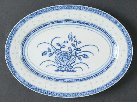 Rice Flower 10" Oval Serving Platter