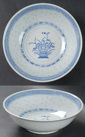 Rice Flower Coupe Soup Bowl
