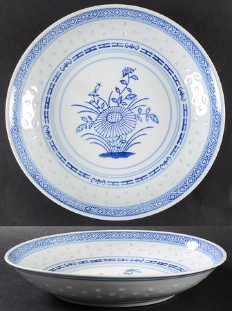 Rice Flower Coupe Soup Bowl
