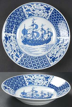 Trade Winds Rim Soup Bowl