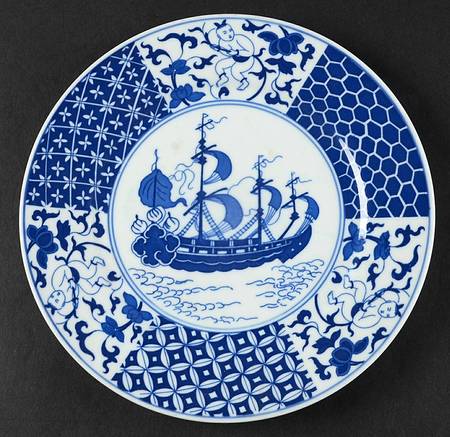 Trade Winds Salad Plate