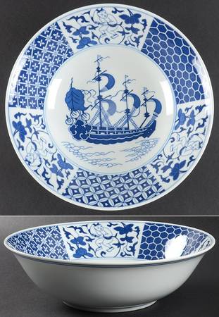 Trade Winds 9" Round Vegetable Bowl